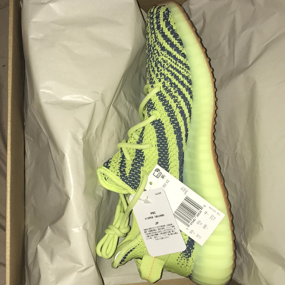 Adidas Yeezy 350 “Frozen Yellow”